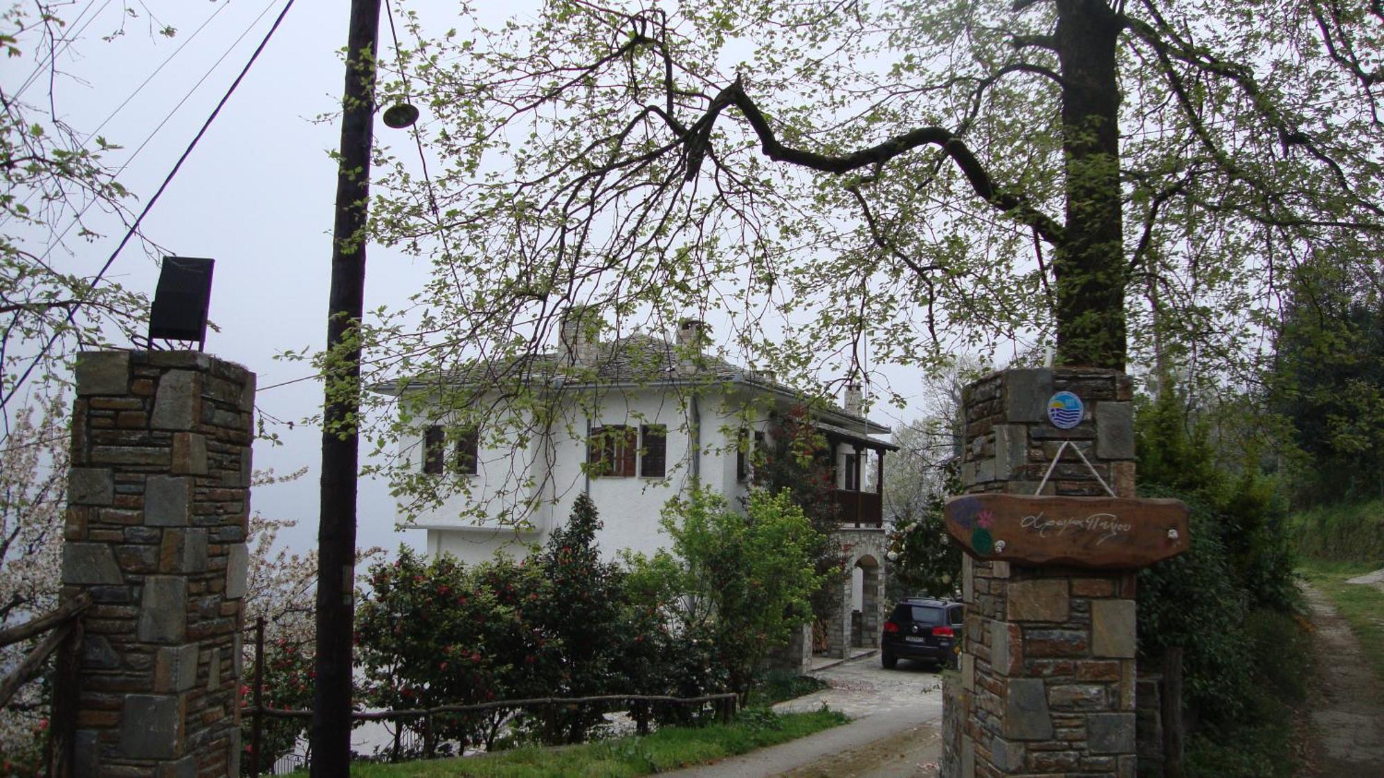 Aroma Piliou - Άρωμα Πηλίου Hotel มูเรซิ ภายนอก รูปภาพ